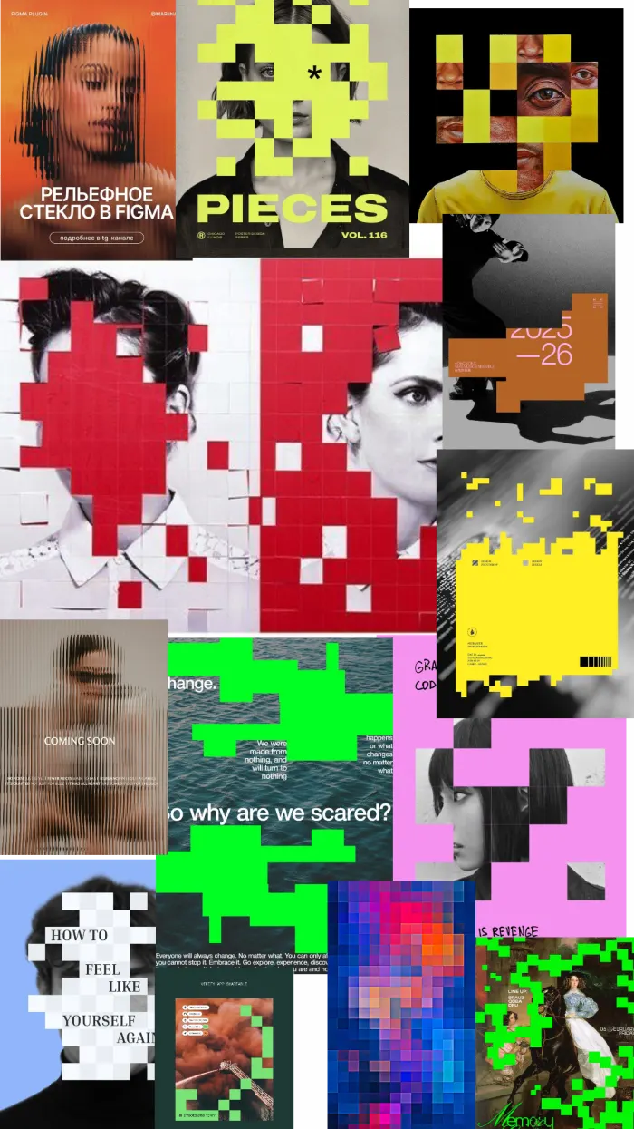 wait